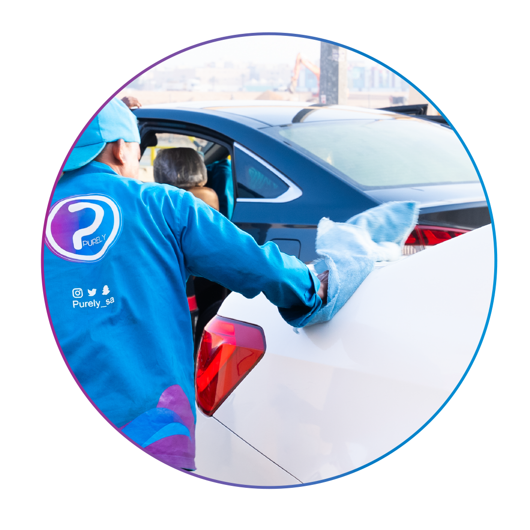 باقة بيورلي اكسترا